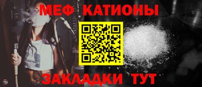 ALPHA-PVP Дубна