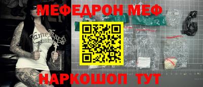 ALPHA-PVP Дубна