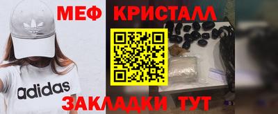 гидра Донецк