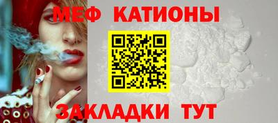 гашишное масло Донской