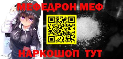 гидра Донецк