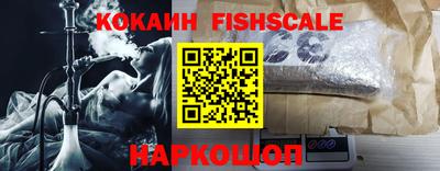 ALPHA-PVP Дубна