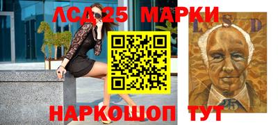 гашишное масло Донской