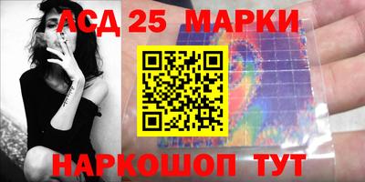 гашишное масло Донской