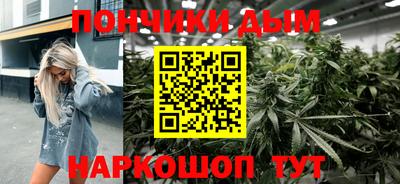 гидра Донецк