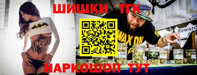 ALPHA-PVP Дубна