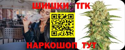 гидра Донецк