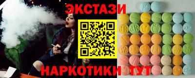ALPHA-PVP Дубна
