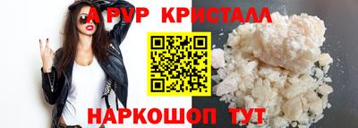 гашишное масло Донской