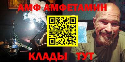 гашишное масло Донской