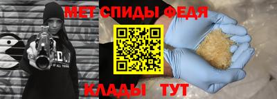 ALPHA-PVP Дубна