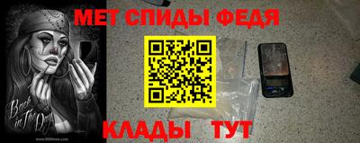 ALPHA-PVP Дубна