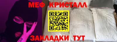 гашишное масло Донской