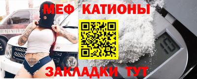 гашишное масло Донской