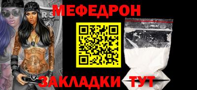 гашишное масло Донской